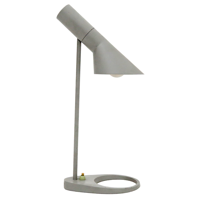 Louis Poulsen AJ Table Lamp, White