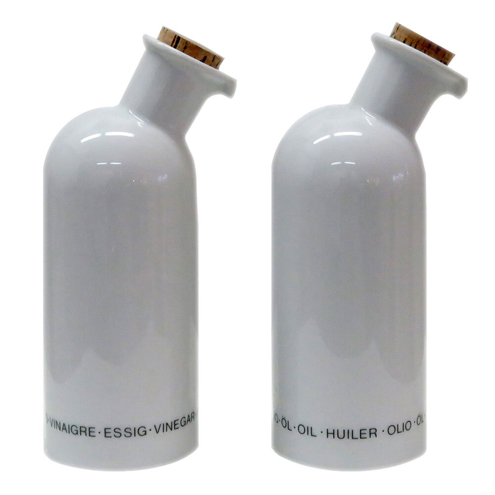 Arzberg Oil and Vinegar Serving Bottles, 1980